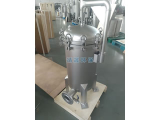 Multi Bag Filter Housing